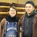 【醤油と地域】100年続く醤油屋が、100年先まで地域を残す。