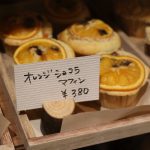 【石川県加賀市】週末限定山奥カフェ「マグノリ」が人を呼ぶ理由